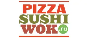 Промокод на покупку в Пицца Суши Вок